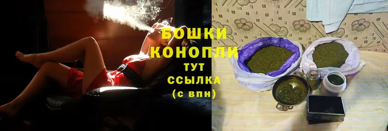 Каннабис LSD WEED  OMG ссылки  Куртамыш  дарнет шоп 